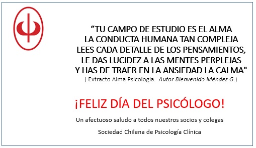 saludo-dia-del-psicologo-facebook