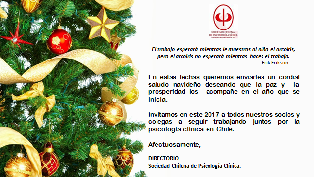 saludo-oficial-2016